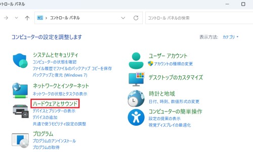纹完眉能抽烟吗-纹眉期间到底能不能抽烟网 - 为你提供纹眉之后可以出门吗、纹眉的时候可以化妆吗